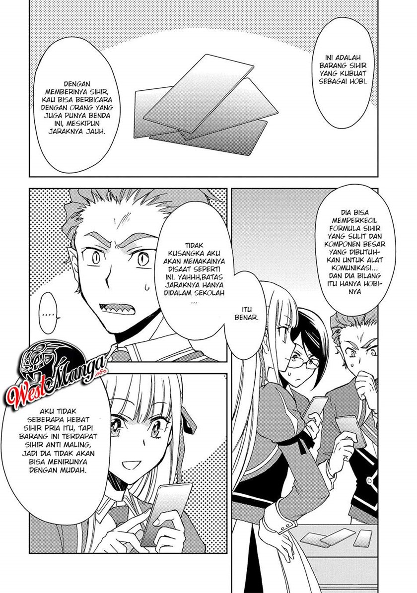 Ningen Dakedo Maougun Shitennou Ni Sodaterareta Ore Wa, Maou No Musume Ni Aisare Shihai Zokusei No K Chapter 06 Gambar 5
